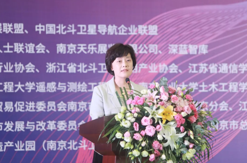 南京鼓樓區人大副主任，工商聯主席李艷