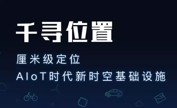 為什么使用千尋cors服務？它有什么優勢？